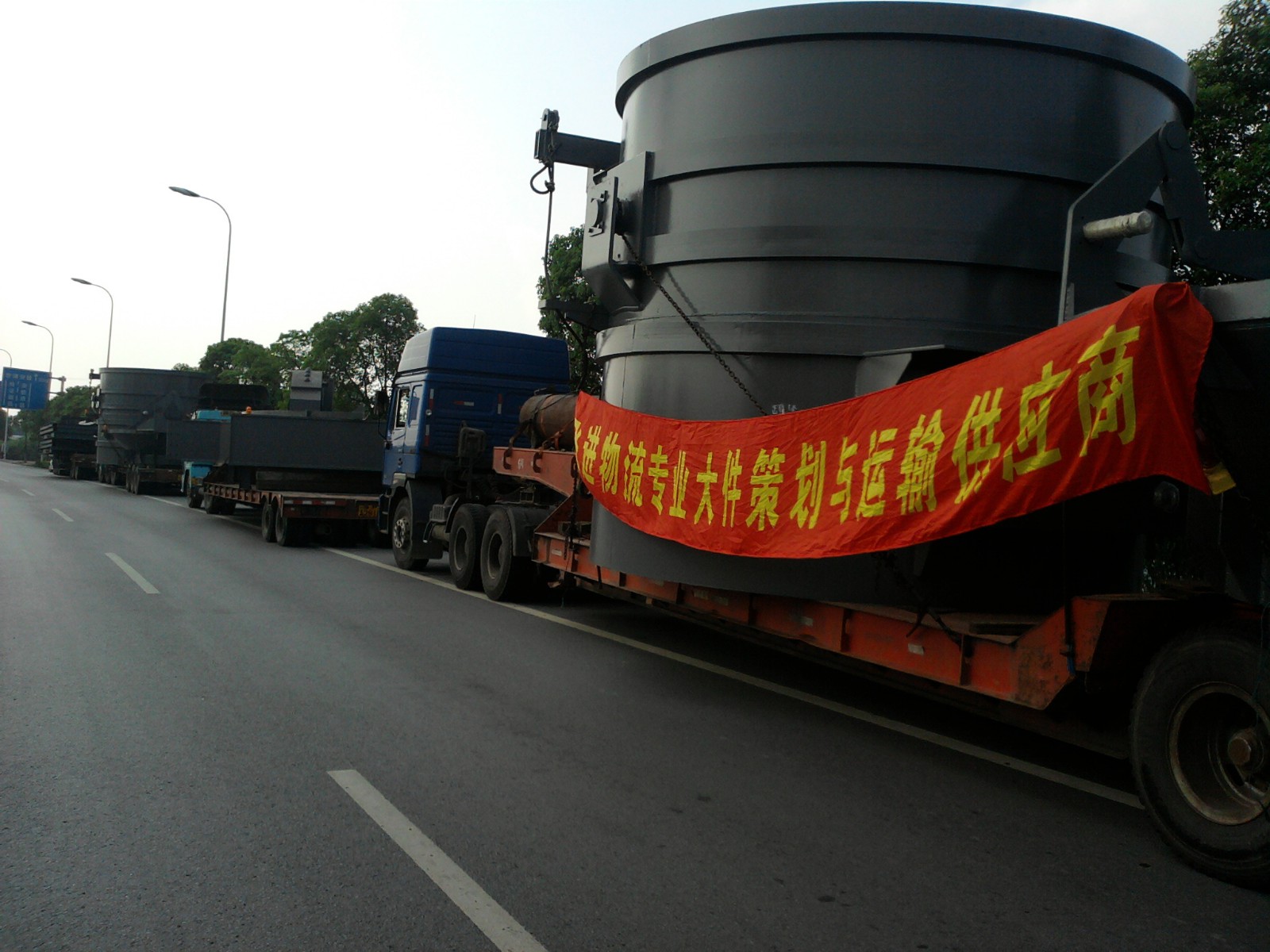 工業鍋爐策劃運輸5